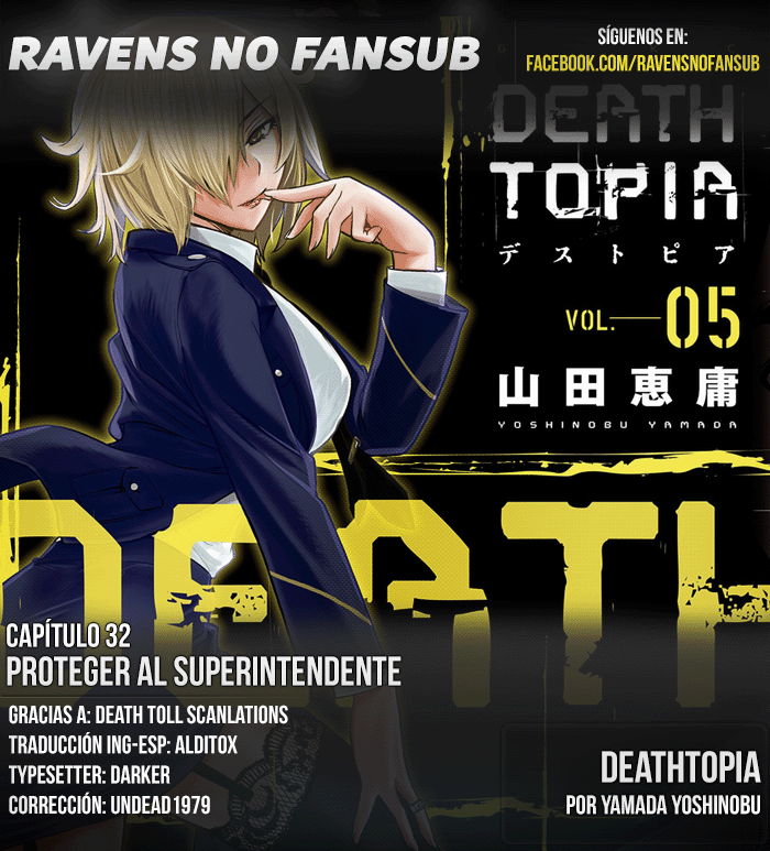 Deathtopia-Volume 5 Chapter 32