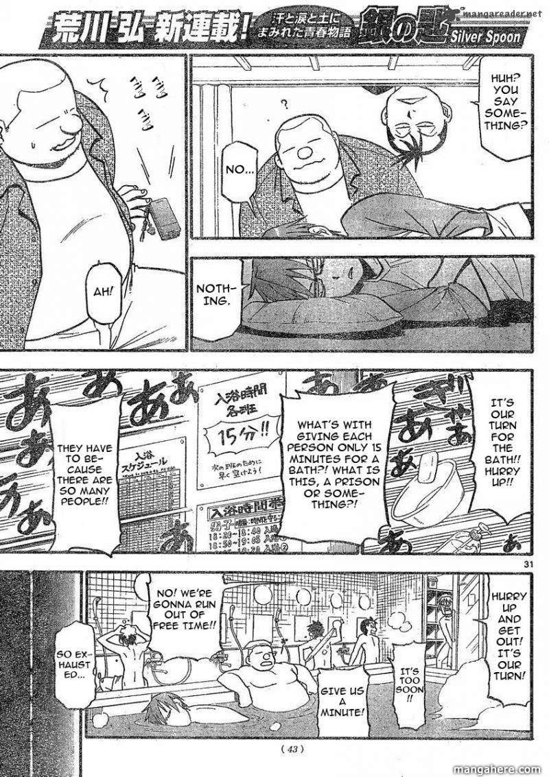 Chapter 1 image 31
