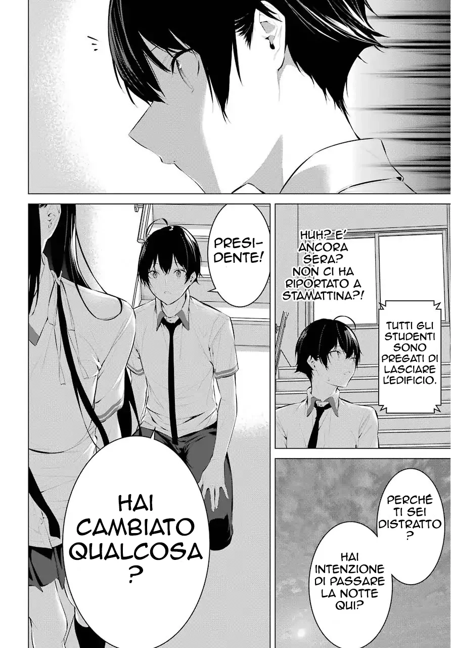 52194718 892 1280 189644