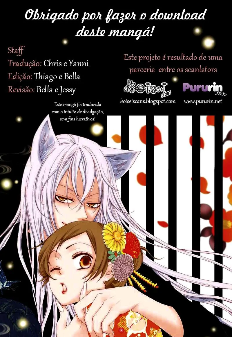 Kamisama Hajimemashita-Volume 7 Chapter 38