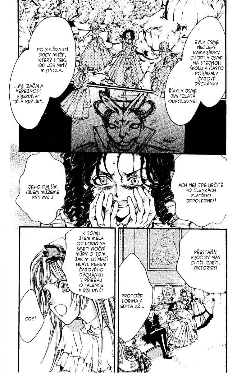 67459195 792 1200 291864