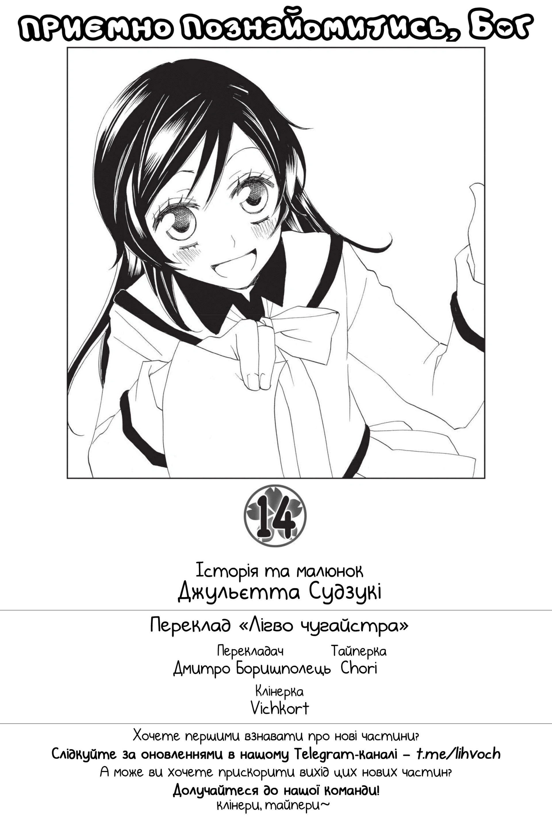 67364478 1920 2880 339490