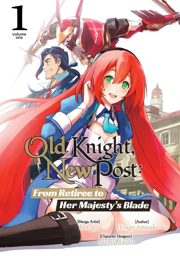 Old Knight, New Post: From Retiree to Her Majesty’s (Official)