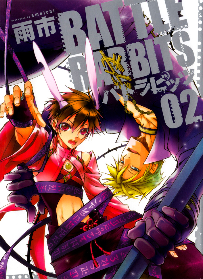 Battle Rabbits - Read Free Manga Online at Bato.To